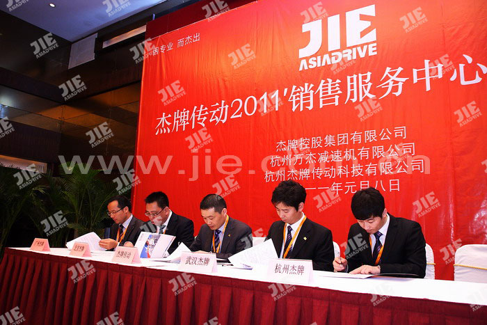 永鑫国际(中国游)有限公司官网