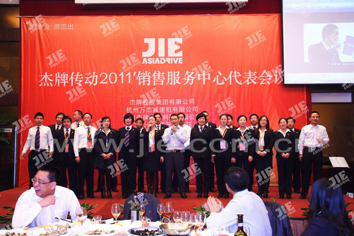 永鑫国际(中国游)有限公司官网