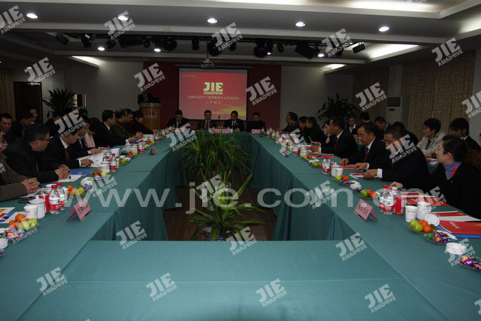 永鑫国际(中国游)有限公司官网