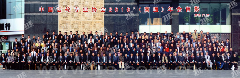 永鑫国际(中国游)有限公司官网