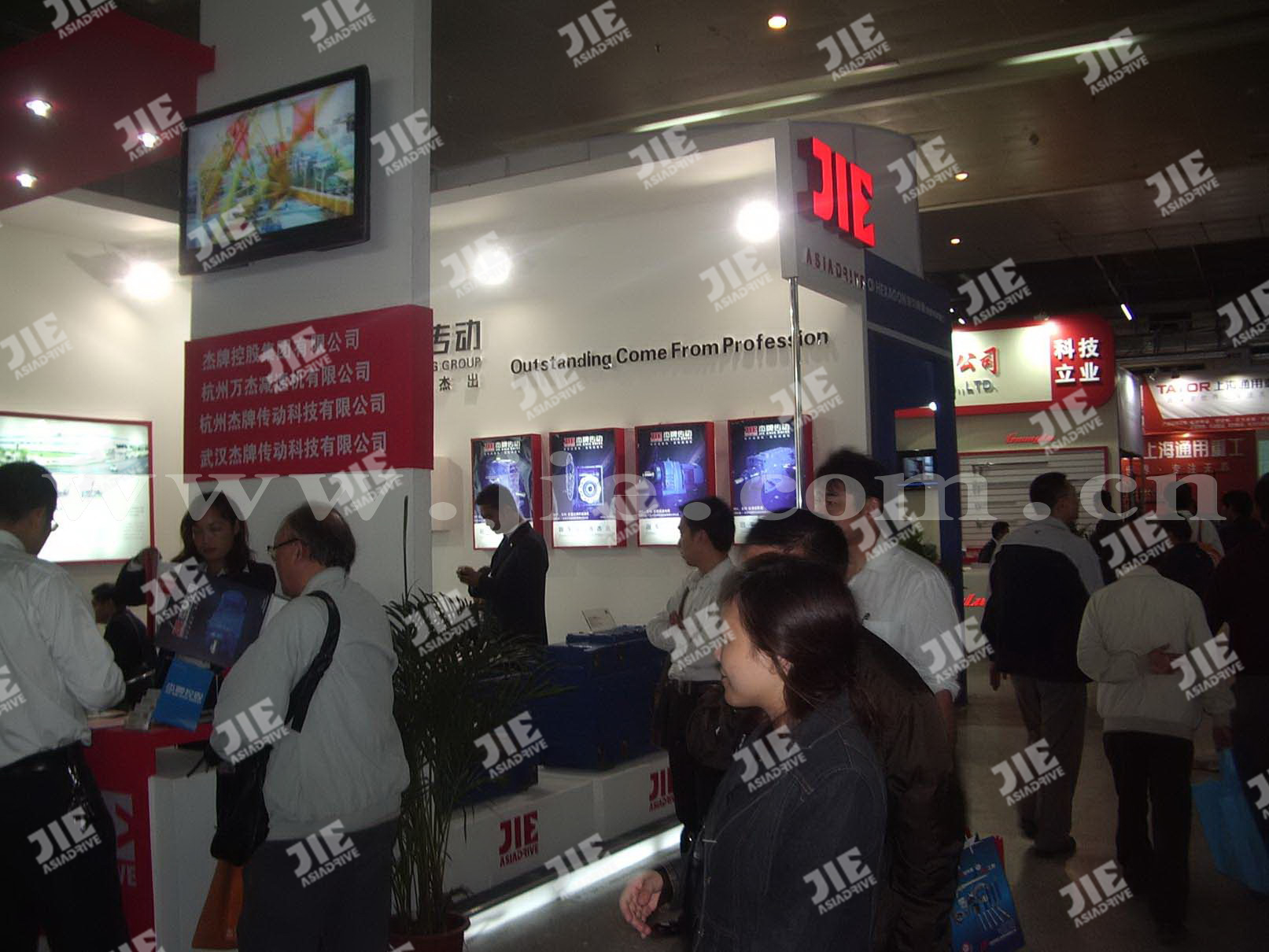永鑫国际(中国游)有限公司官网
