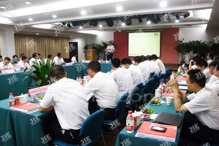 永鑫国际(中国游)有限公司官网