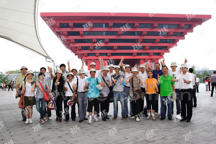 永鑫国际(中国游)有限公司官网