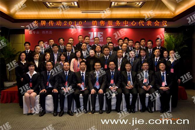 永鑫国际(中国游)有限公司官网