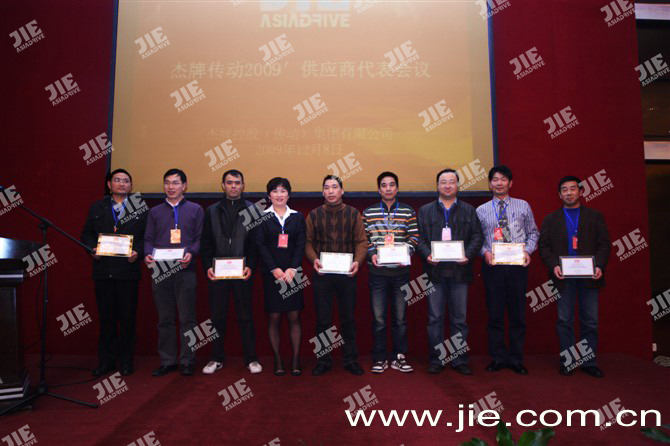 永鑫国际(中国游)有限公司官网