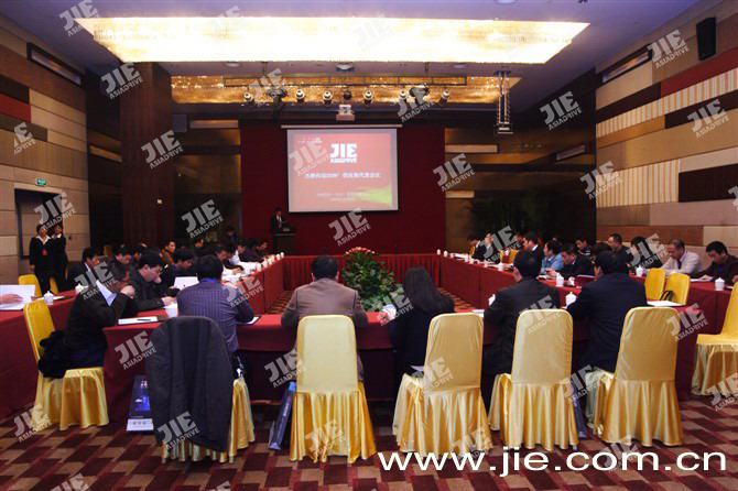 永鑫国际(中国游)有限公司官网