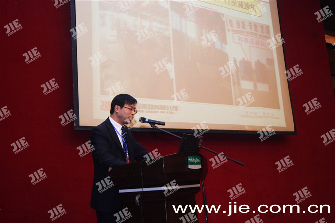 永鑫国际(中国游)有限公司官网