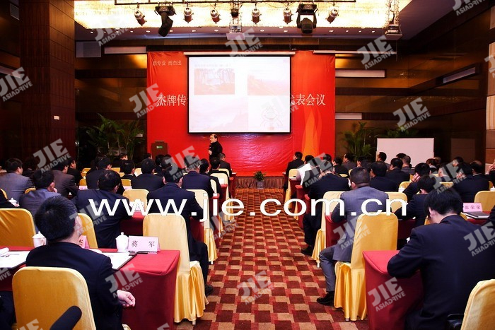 永鑫国际(中国游)有限公司官网