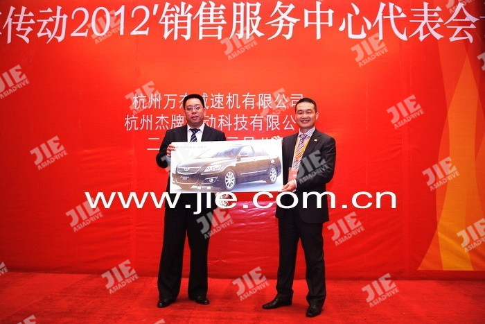 永鑫国际(中国游)有限公司官网