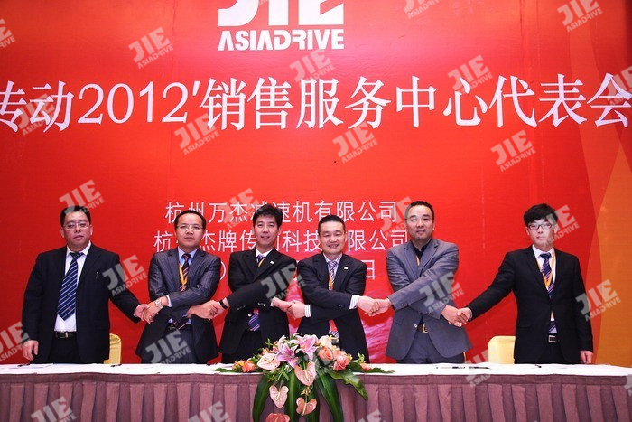 永鑫国际(中国游)有限公司官网