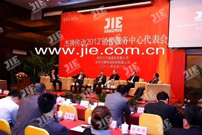 永鑫国际(中国游)有限公司官网