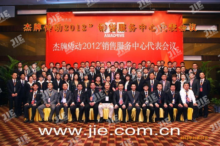 永鑫国际(中国游)有限公司官网