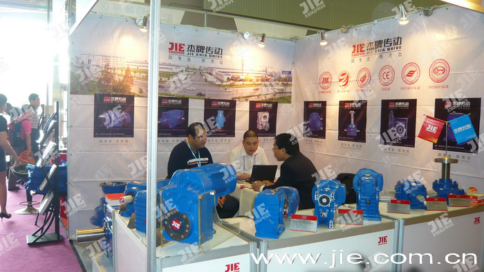 永鑫国际(中国游)有限公司官网