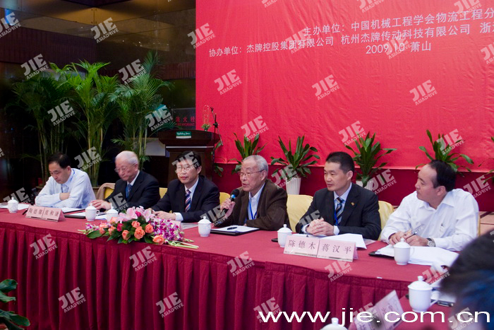 永鑫国际(中国游)有限公司官网