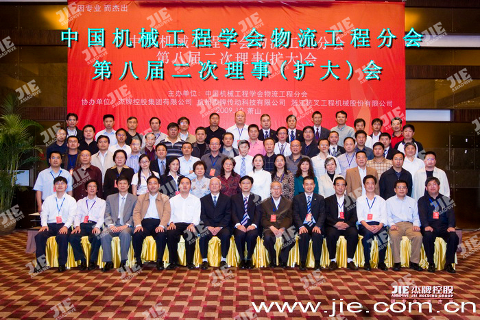 永鑫国际(中国游)有限公司官网