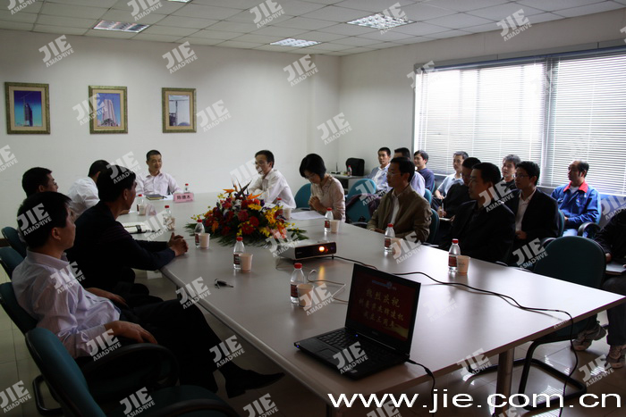 永鑫国际(中国游)有限公司官网