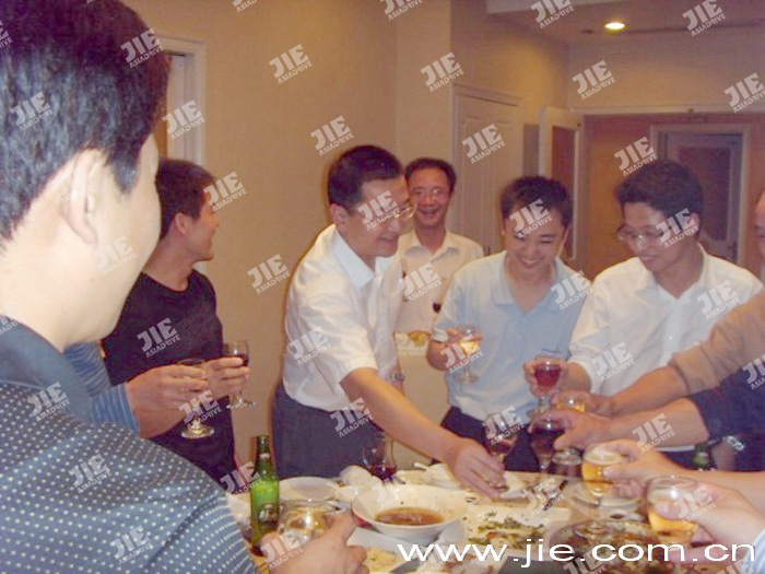 永鑫国际(中国游)有限公司官网