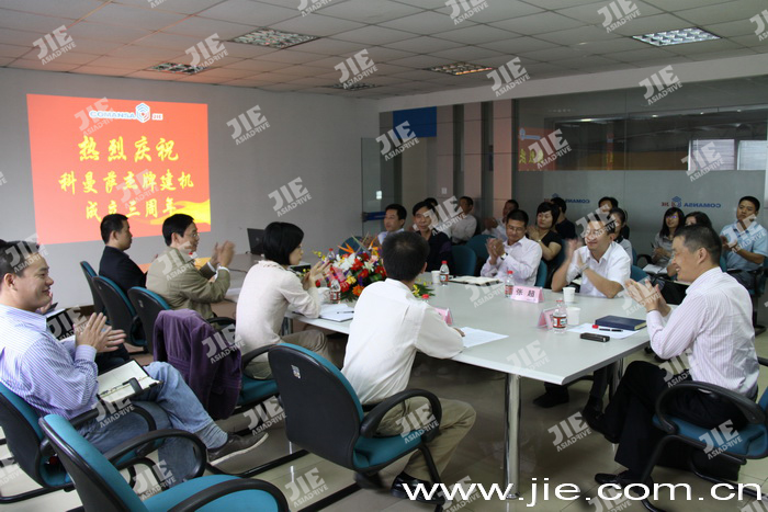 永鑫国际(中国游)有限公司官网