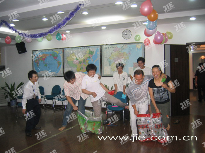 永鑫国际(中国游)有限公司官网