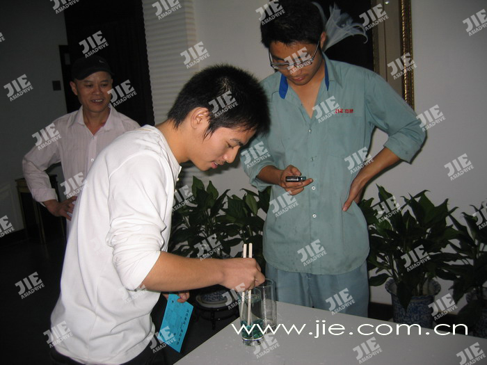 永鑫国际(中国游)有限公司官网