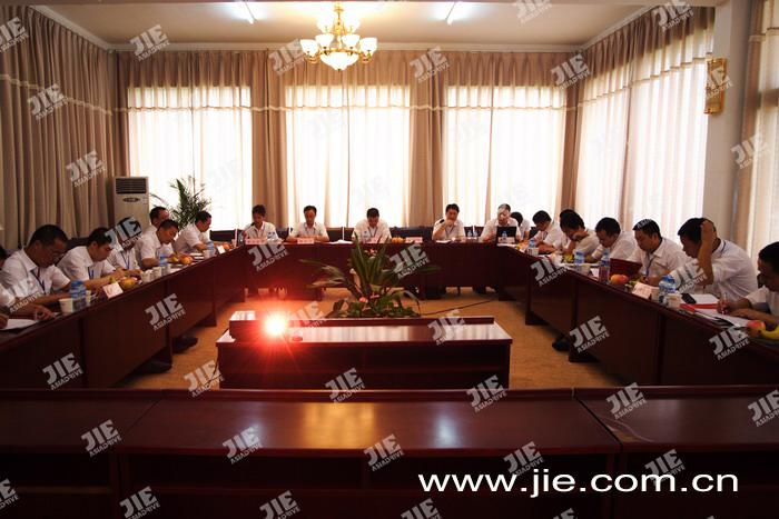 永鑫国际(中国游)有限公司官网