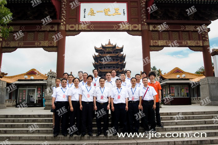 永鑫国际(中国游)有限公司官网