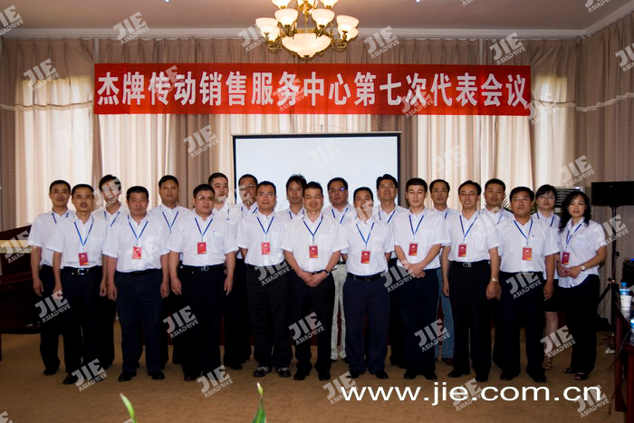 永鑫国际(中国游)有限公司官网