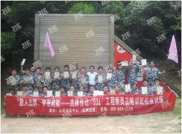 永鑫国际(中国游)有限公司官网