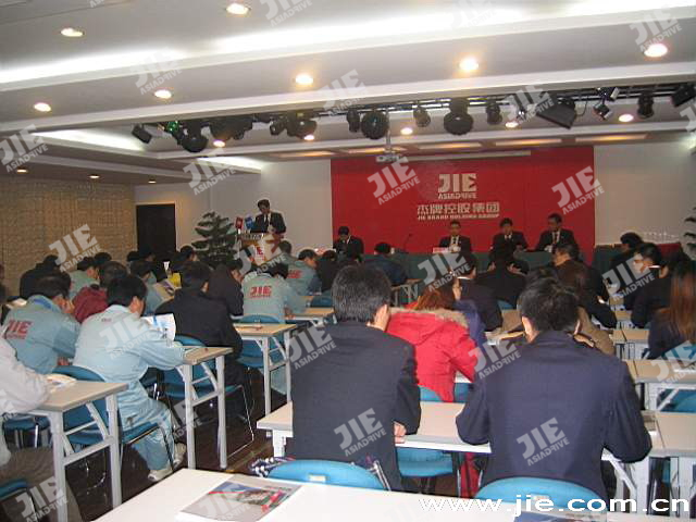 永鑫国际(中国游)有限公司官网