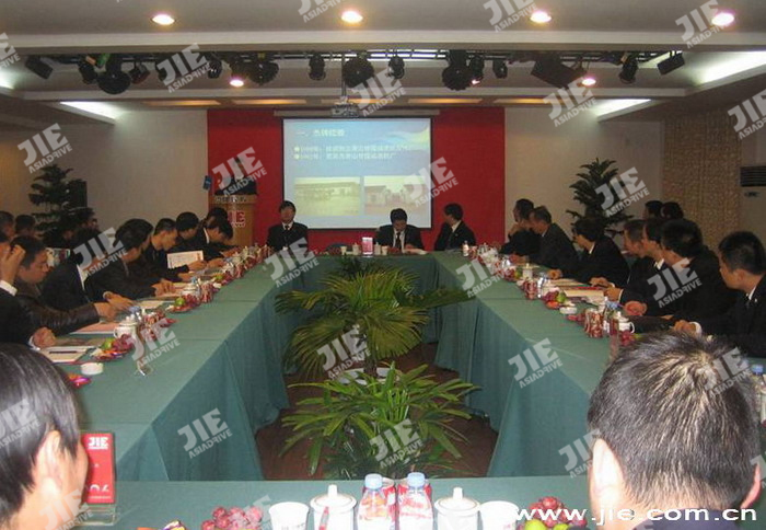 永鑫国际(中国游)有限公司官网