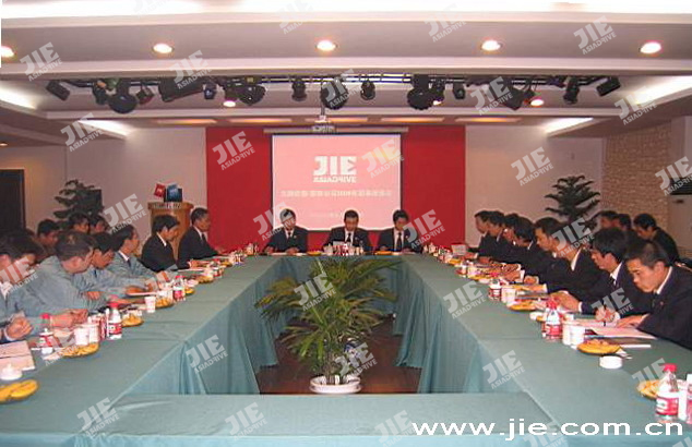 永鑫国际(中国游)有限公司官网