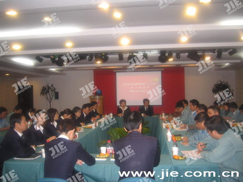 永鑫国际(中国游)有限公司官网