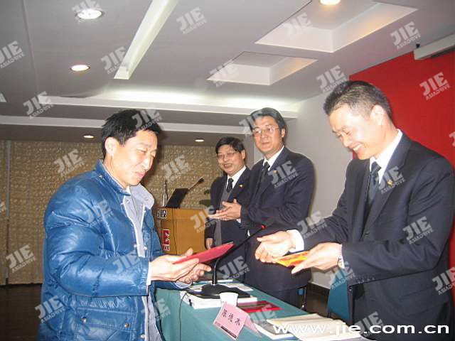 永鑫国际(中国游)有限公司官网