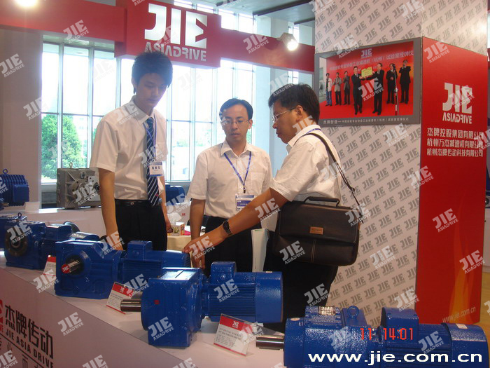 永鑫国际(中国游)有限公司官网