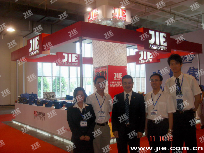 永鑫国际(中国游)有限公司官网