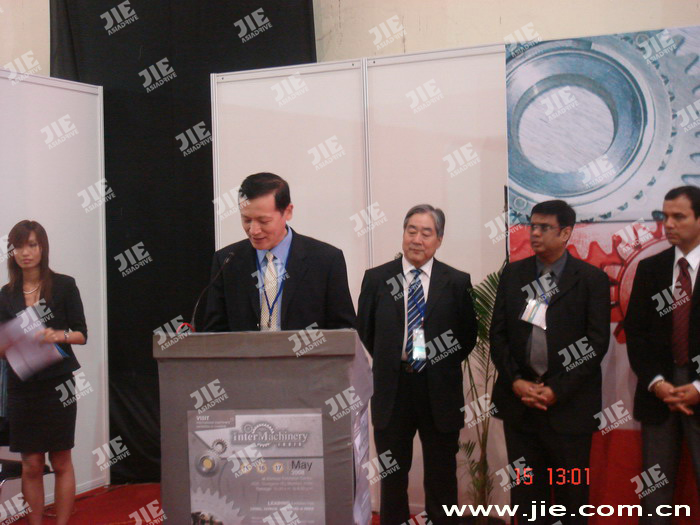 永鑫国际(中国游)有限公司官网