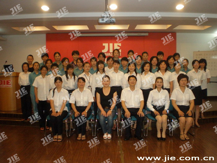 永鑫国际(中国游)有限公司官网