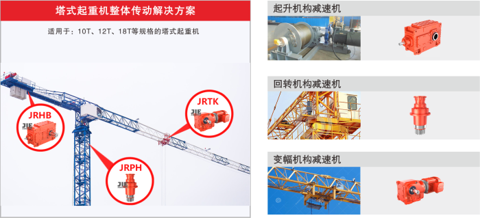 永鑫国际(中国游)有限公司官网