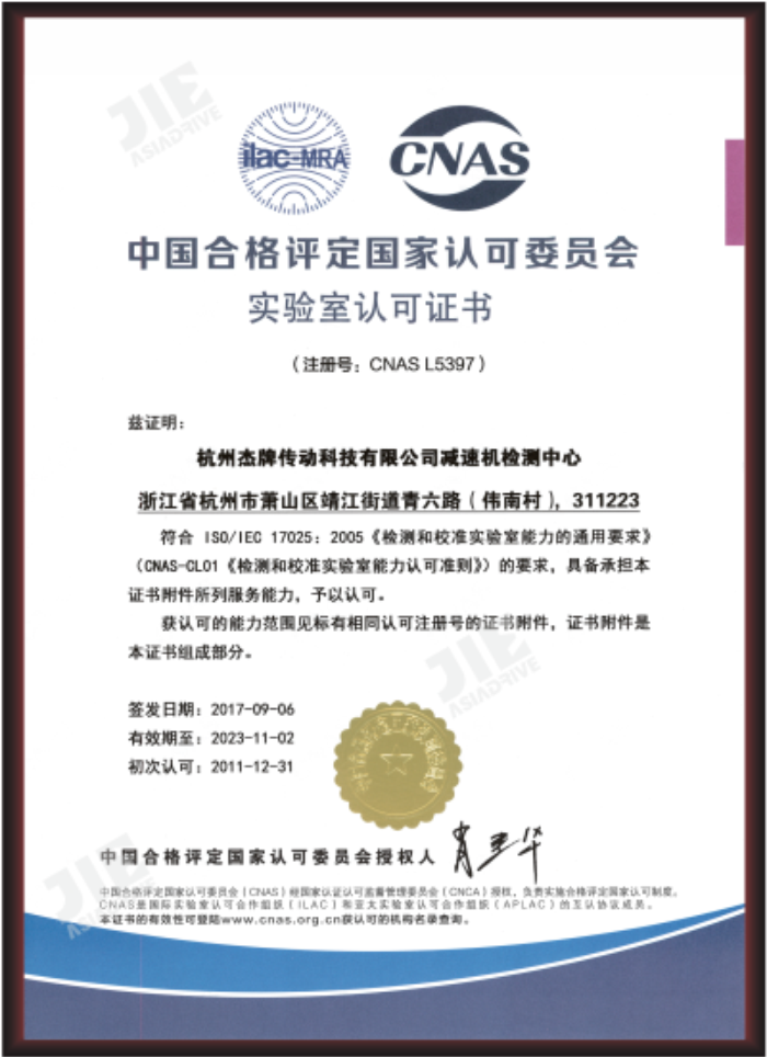 永鑫国际(中国游)有限公司官网