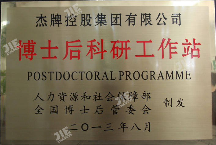永鑫国际(中国游)有限公司官网