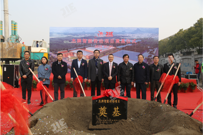 永鑫国际(中国游)有限公司官网