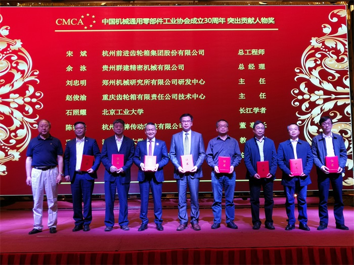永鑫国际(中国游)有限公司官网