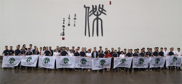 永鑫国际(中国游)有限公司官网