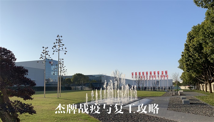 永鑫国际(中国游)有限公司官网