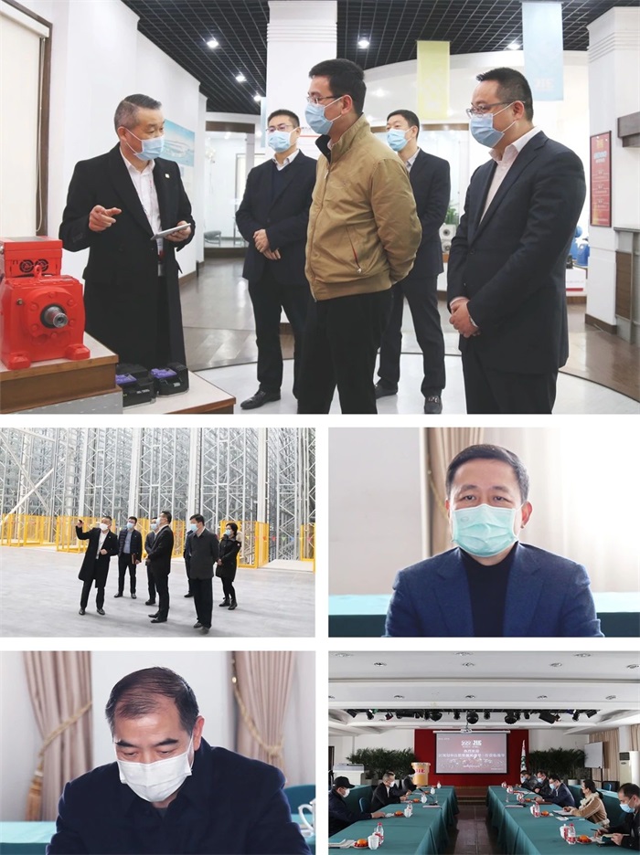 永鑫国际(中国游)有限公司官网