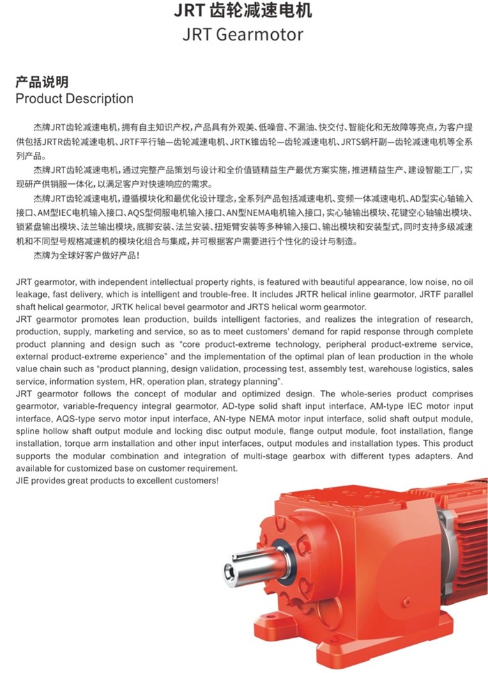 永鑫国际(中国游)有限公司官网