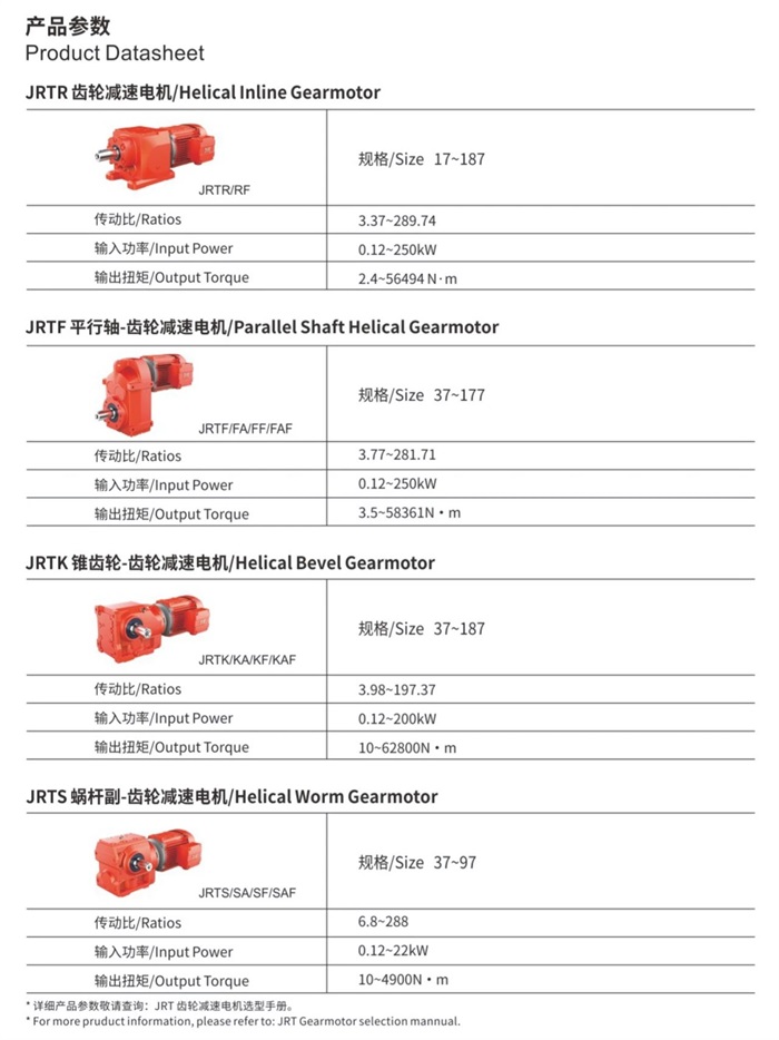 永鑫国际(中国游)有限公司官网