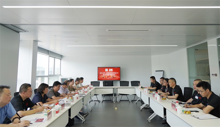 永鑫国际(中国游)有限公司官网