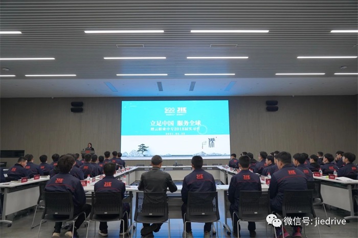 永鑫国际(中国游)有限公司官网