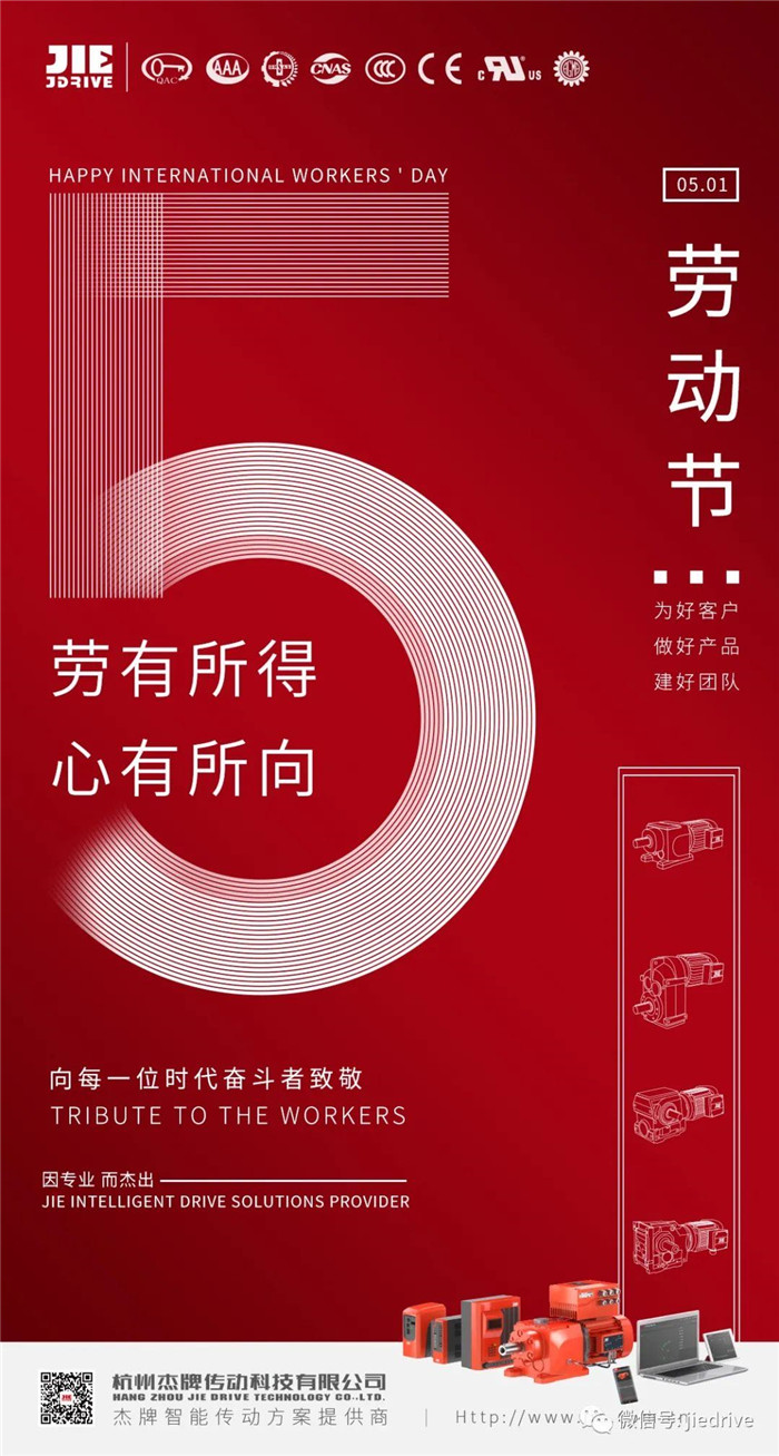 永鑫国际(中国游)有限公司官网